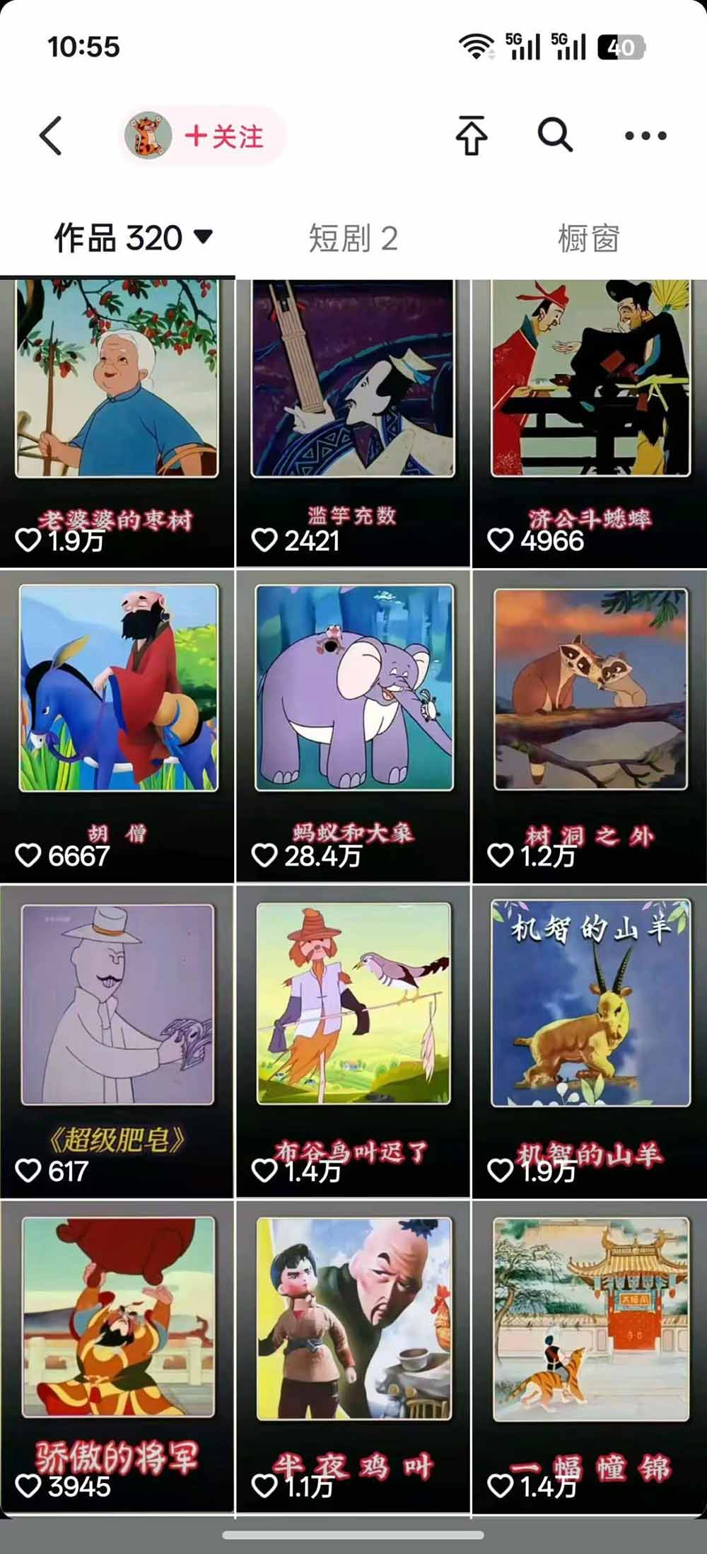 plhlnyt1b991k1u1