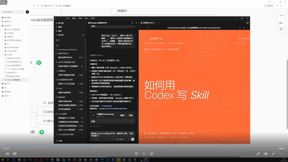 ehoyh9caoc0x81ui