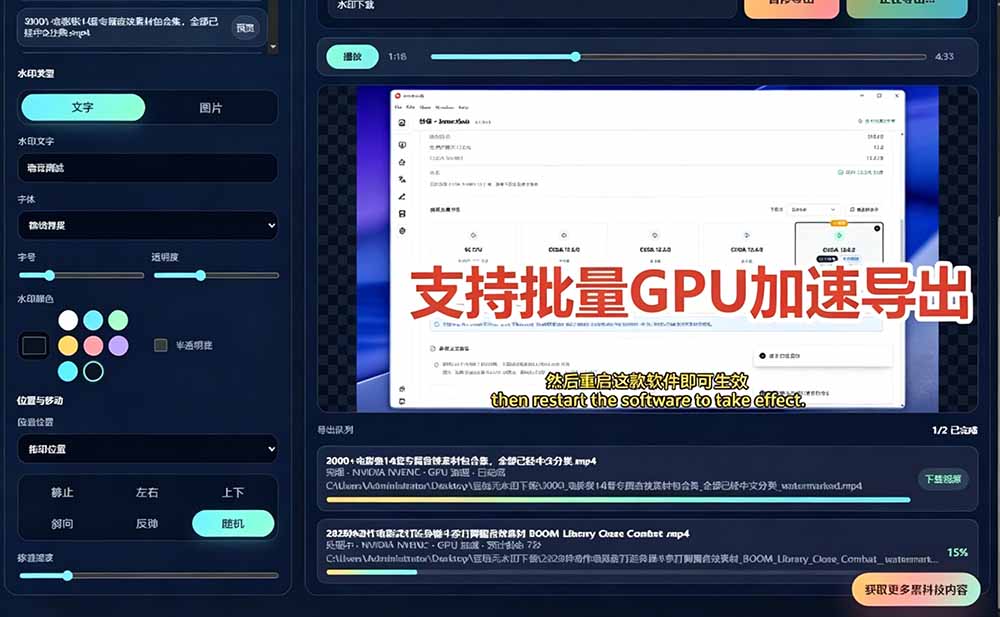 it7xxdzij919t9jt