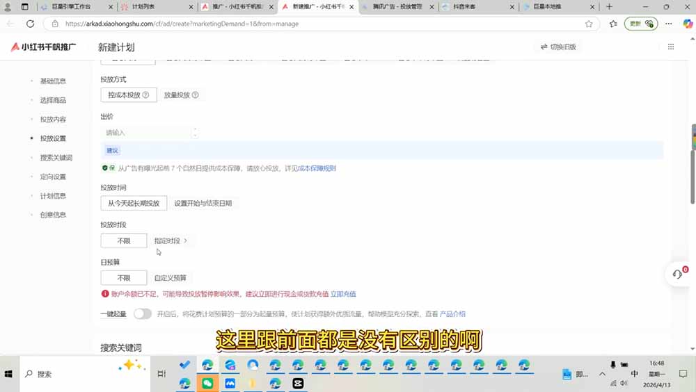 wds0qsdiolmziom5