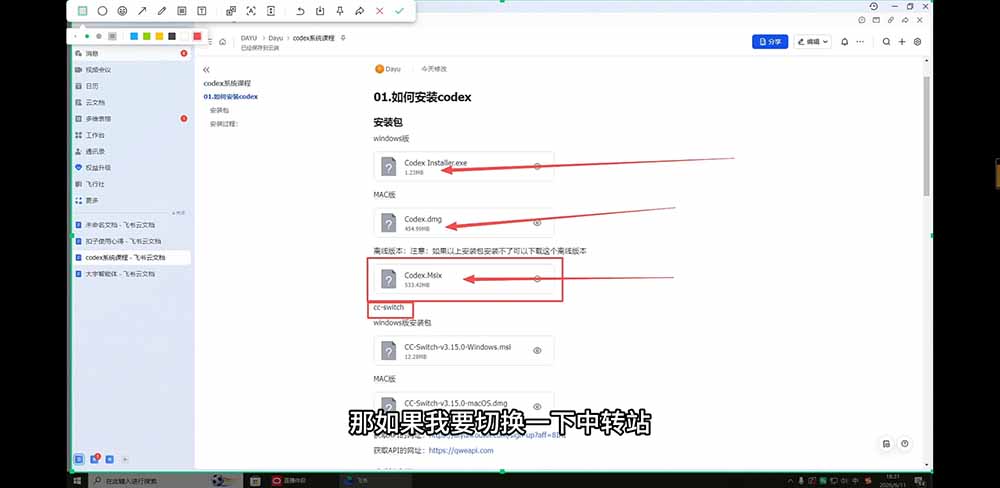 jj3i8j0nn20ni4ni