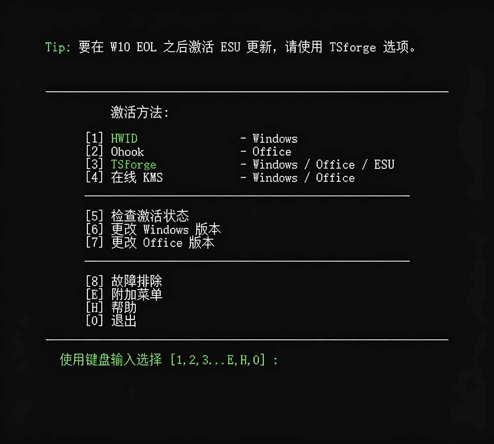 x4a8dfht58h4k4nz