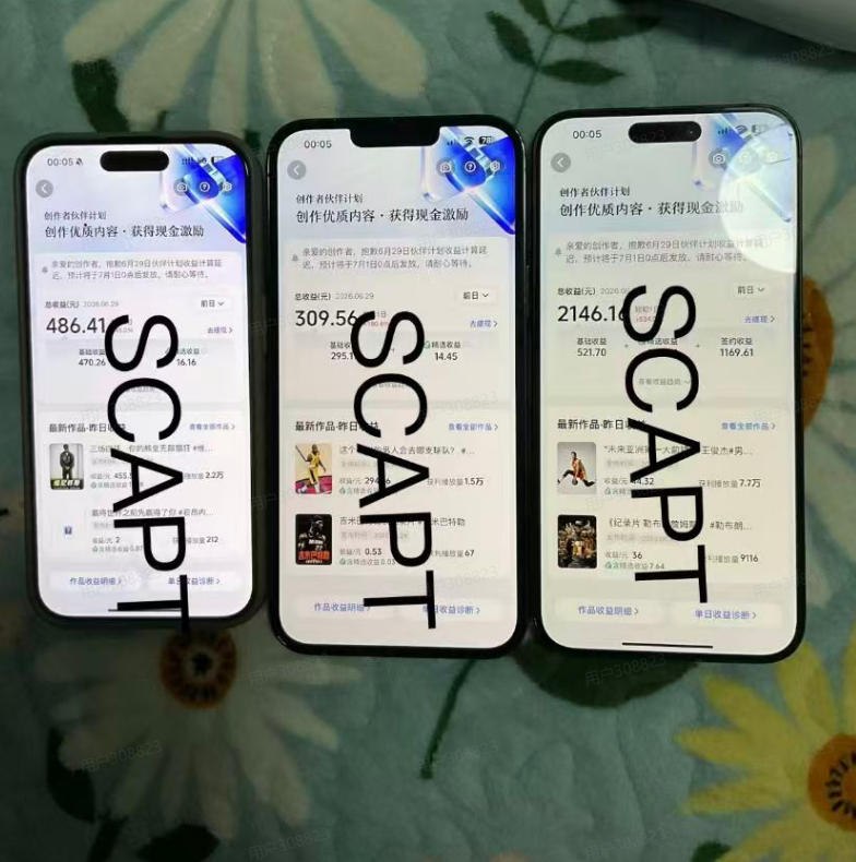 gghns4nfs46snsex