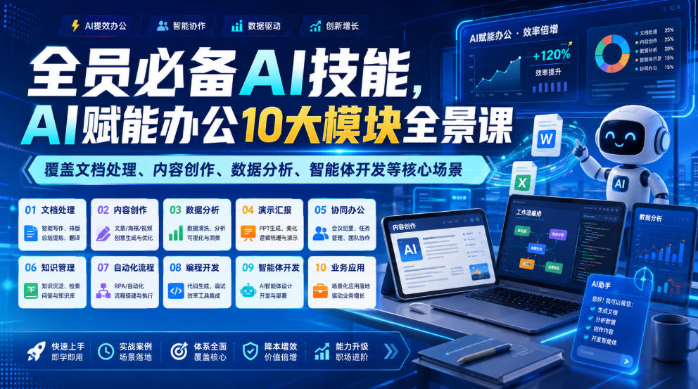 40nzyeue13m