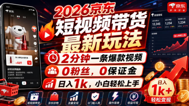 bfz2b4jp5ux