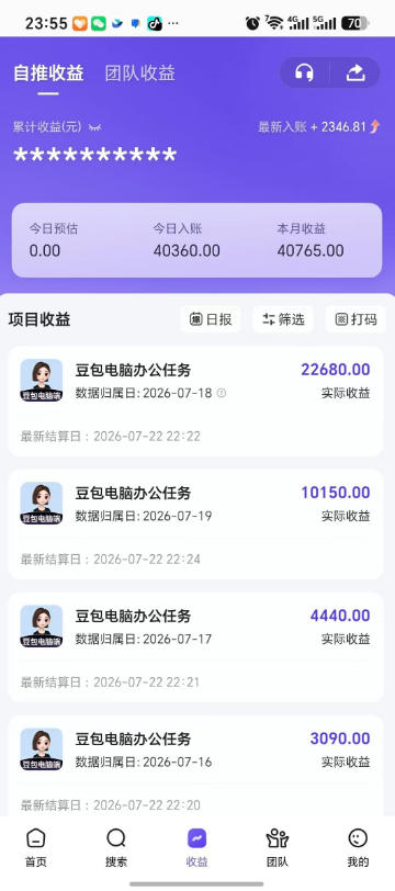ovh3z2wjro5
