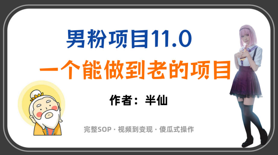 p02tbuo3i51