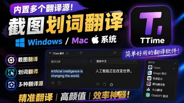 tmjc5mcf4by