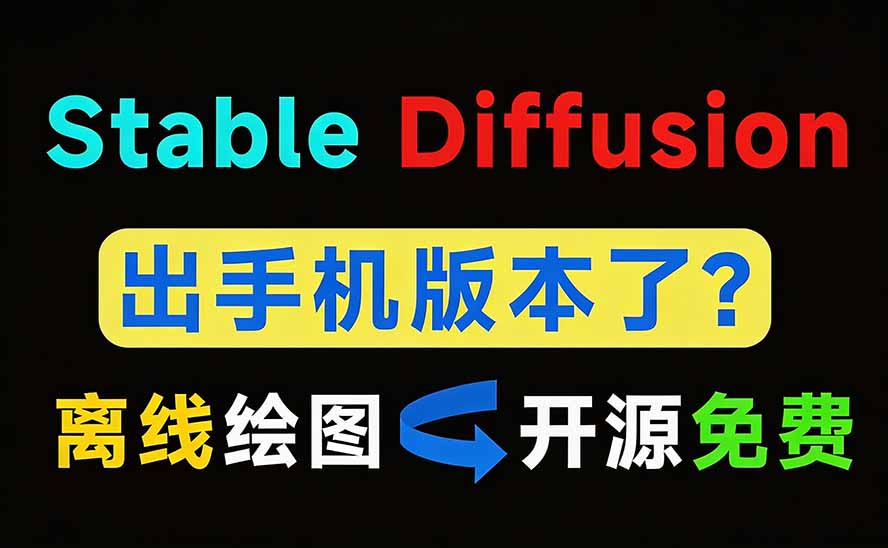 idaf0elw2w28
