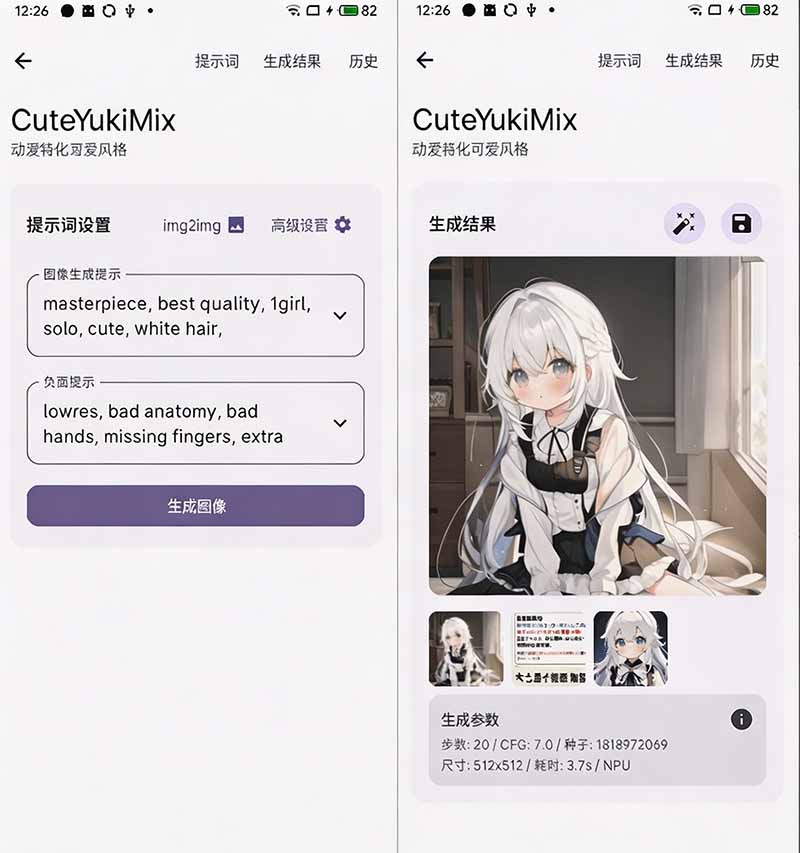 r1s856cmz8ws77s6