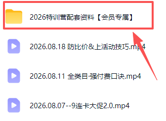 m9cc9uc4cooeumer