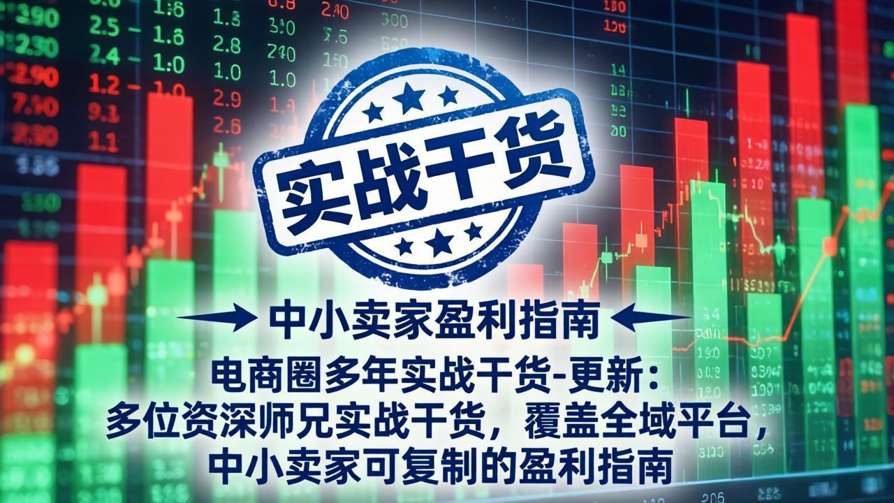 nqi52zjjlycy52q7