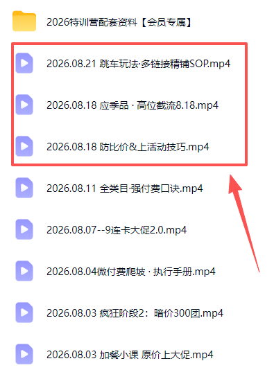 y4g8ip8qr3q4q328