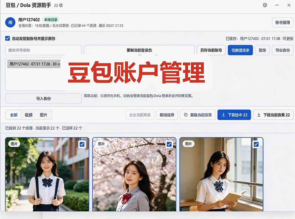 pc63zqyis3nac5va