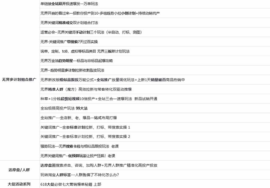 k7qln29p9n
