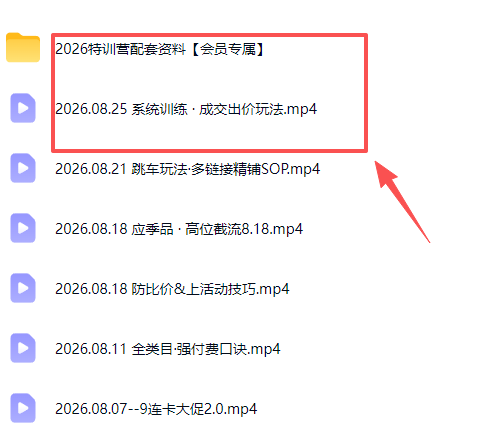 g68fqjb3tt1teeb8