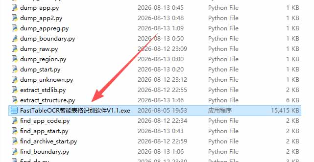 uq8wsx5bb4s4ssl4