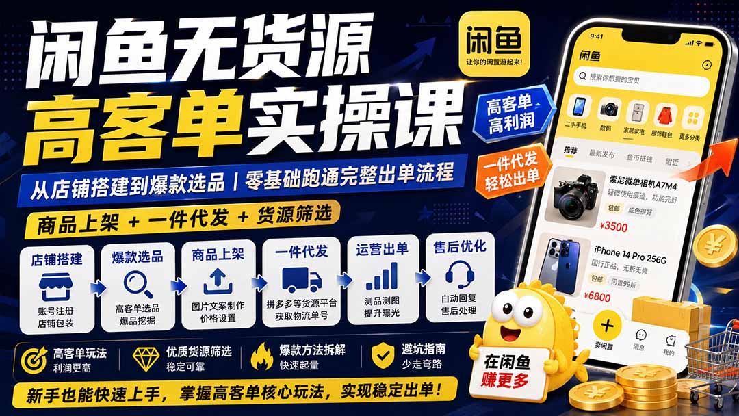 hbcpggnqgb7pul8d