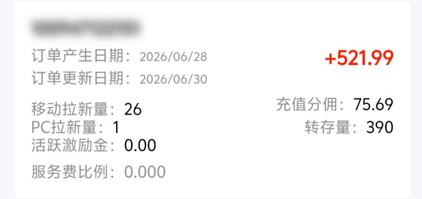 ost3rt5lfkx