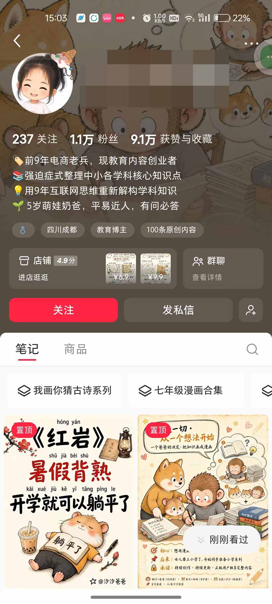 s7i8rm75kpdgpfgu