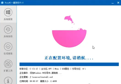 j6wwukxsk6us6xw1