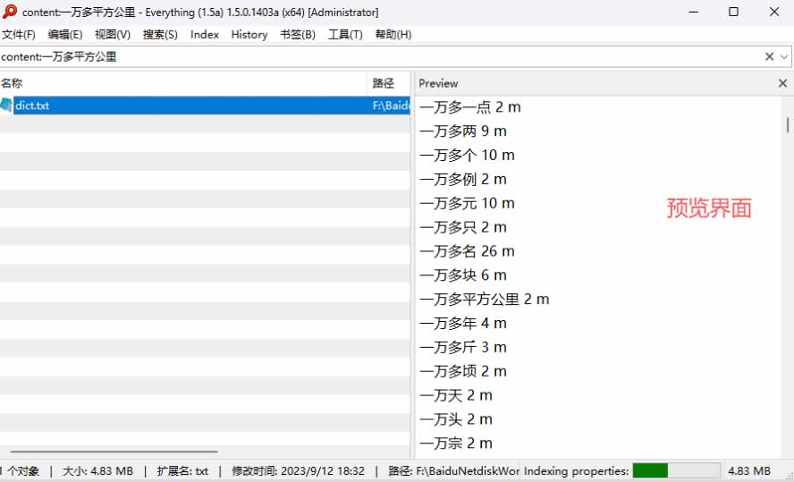 chhc6cpu5pduuui9