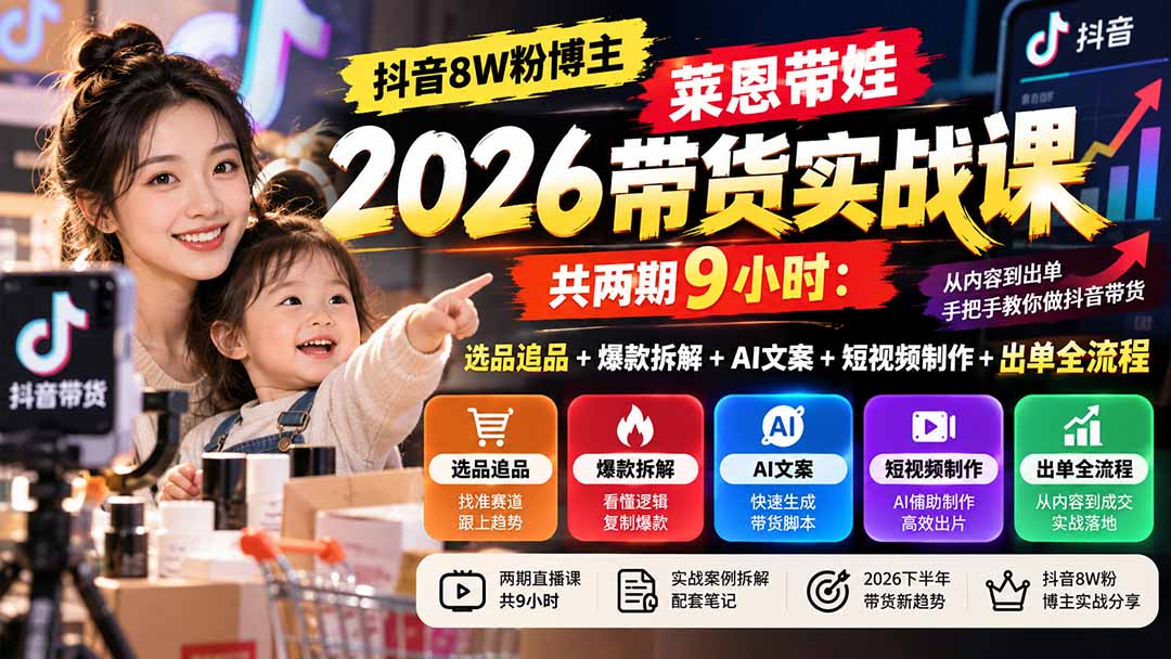 mv7v4zw83thjw82k