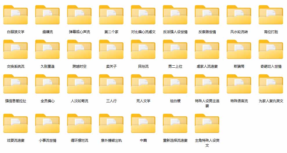 ct44vc13wrt737l3