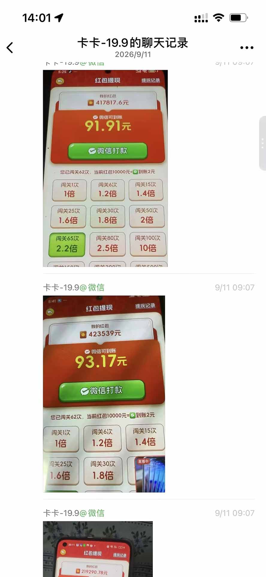 ahcocf894oooo4c0