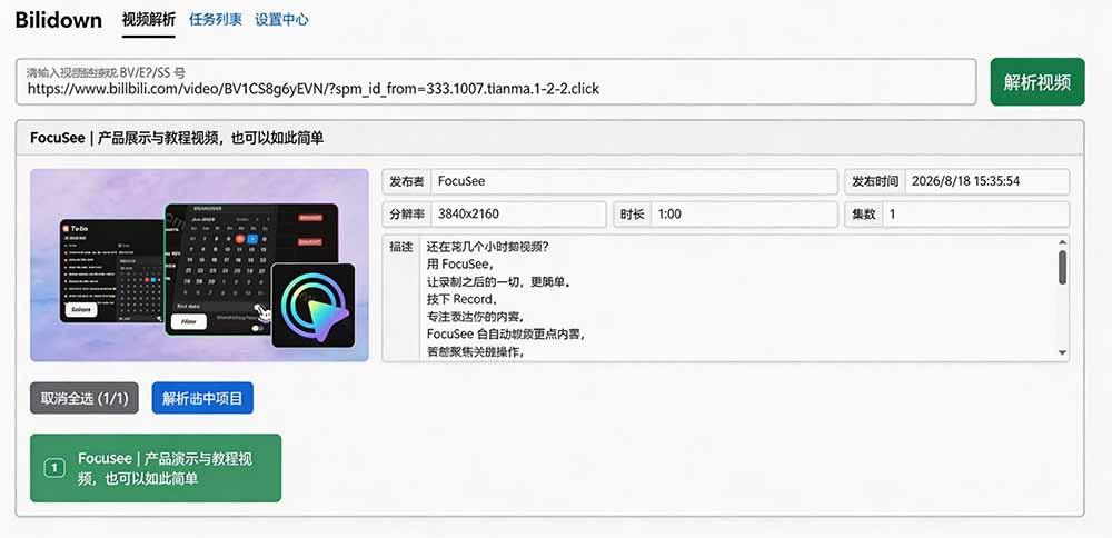 srg7e5gwog1tqpug