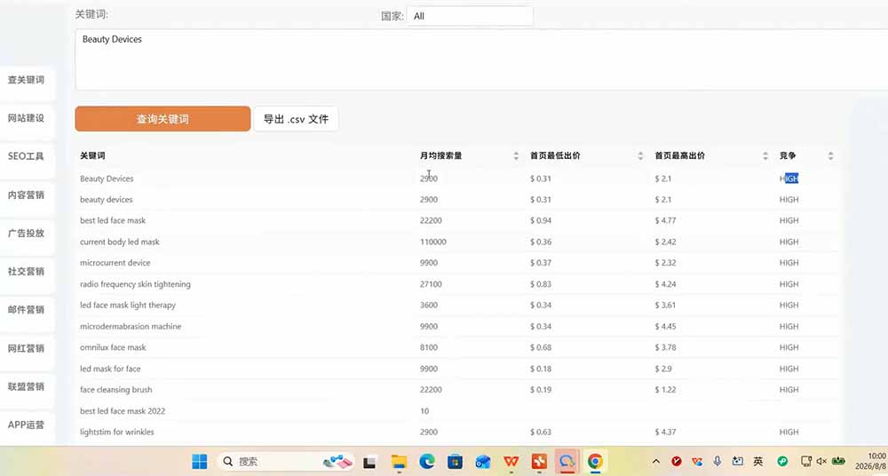 msb454bvq599p9wc