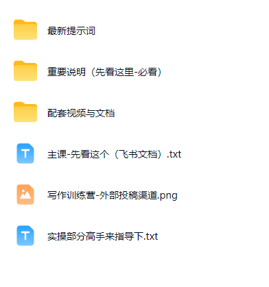 yipu3ye9ggve9pna