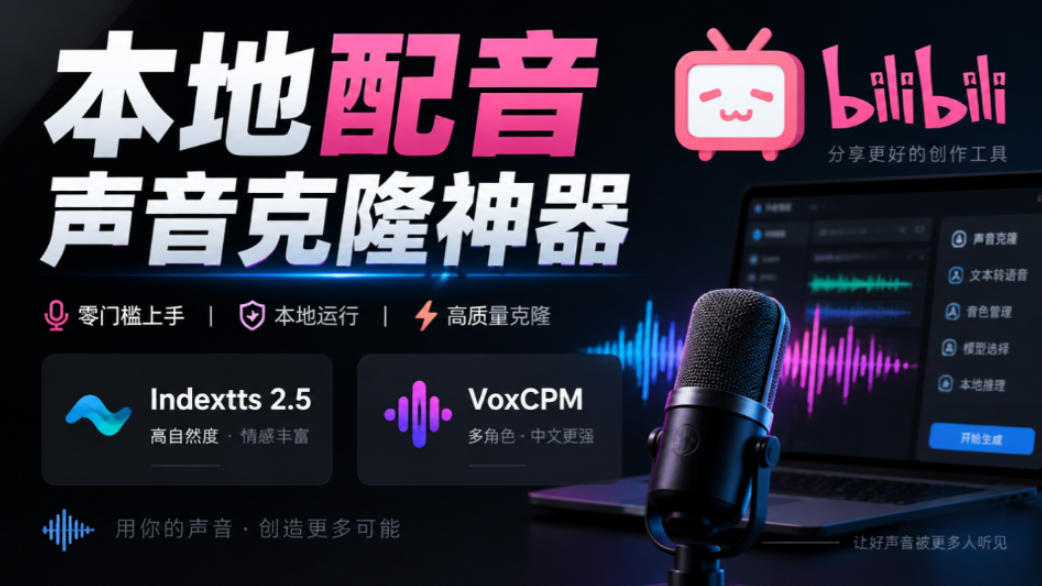 e1czpxc52sk