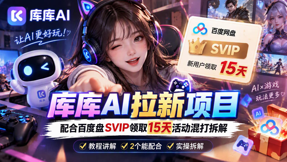 ax4vftaiu5p